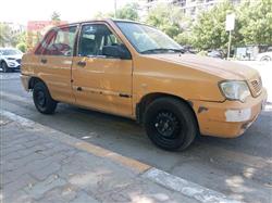 سايبا 132